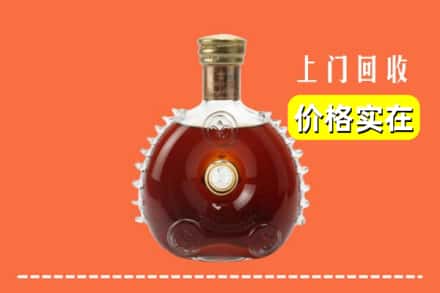 宝鸡岐山县回收路易十三