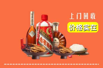 宝鸡岐山县名酒回收
