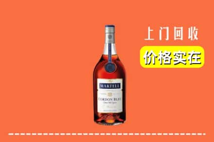 诚信求购:宝鸡岐山县高价回收蓝带