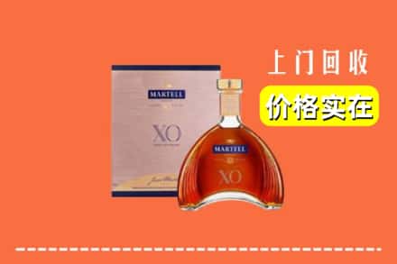 宝鸡岐山县回收马爹利