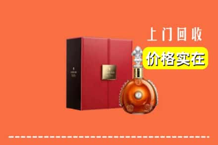 宝鸡岐山县回收人头马
