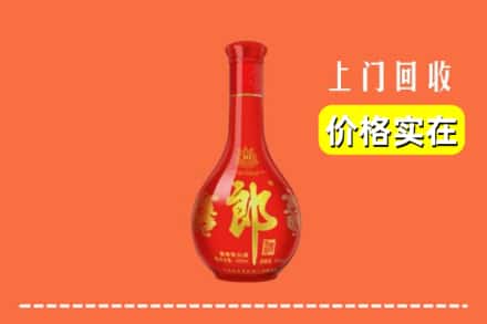宝鸡岐山县回收红花郎