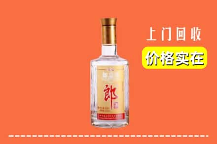 宝鸡岐山县回收老郎酒